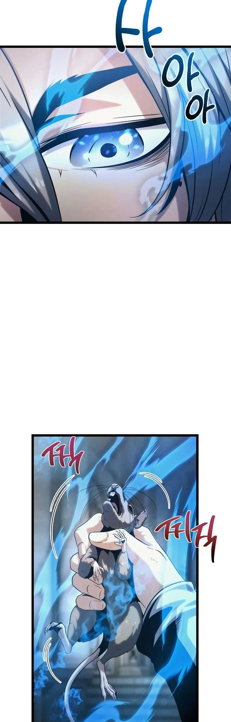 The Shepherd Wizard Chapter 13 Halaman 34