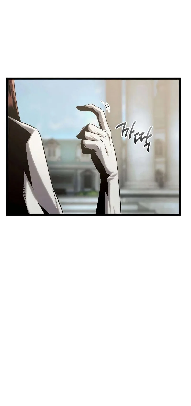 The Shepherd Wizard Chapter 13 Halaman 39