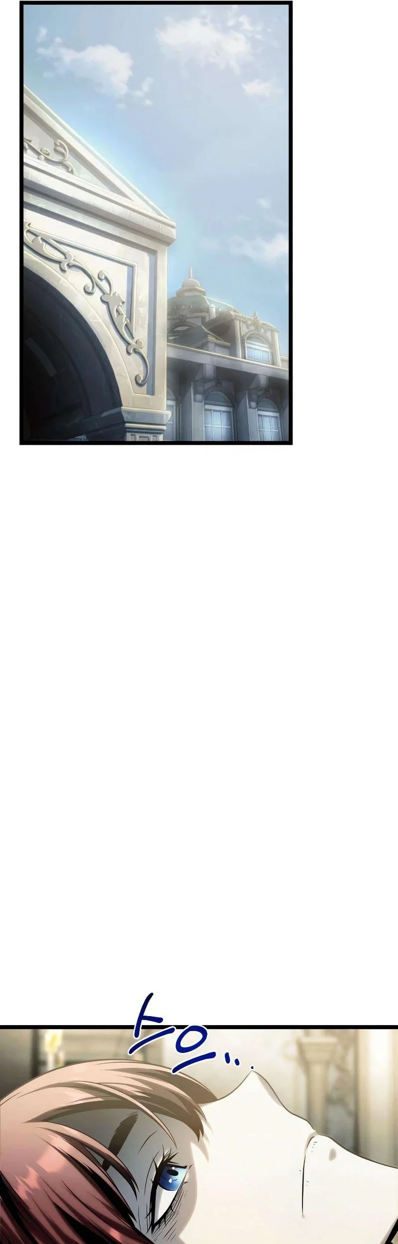 The Shepherd Wizard Chapter 13 Halaman 69