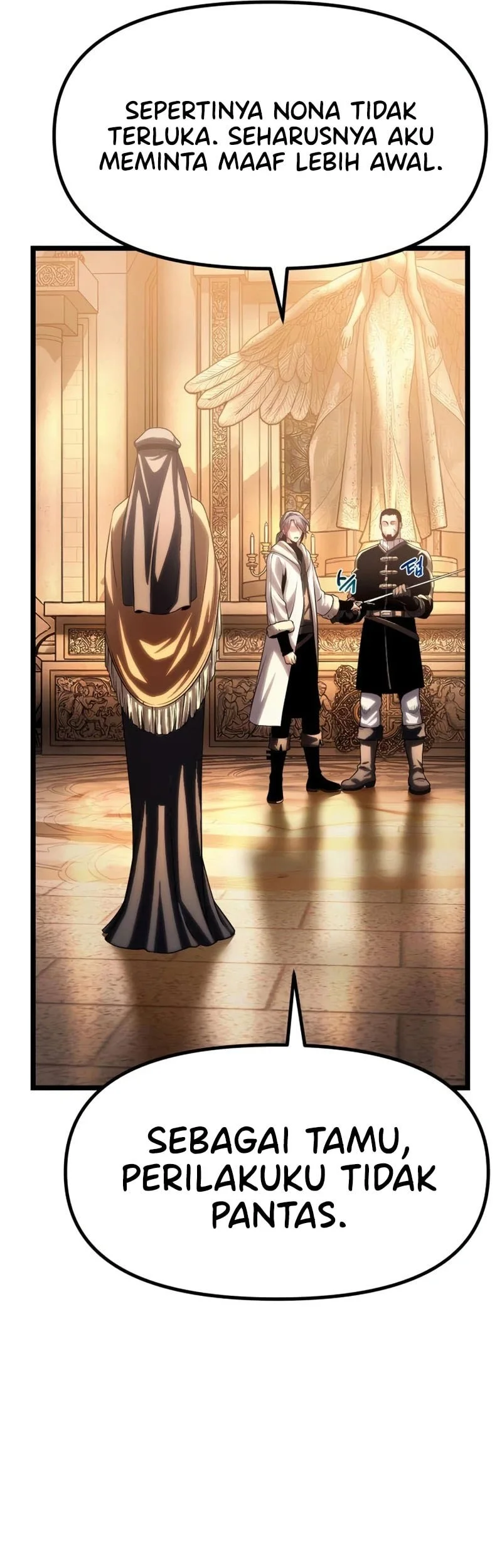 The Shepherd Wizard Chapter 14 Halaman 14