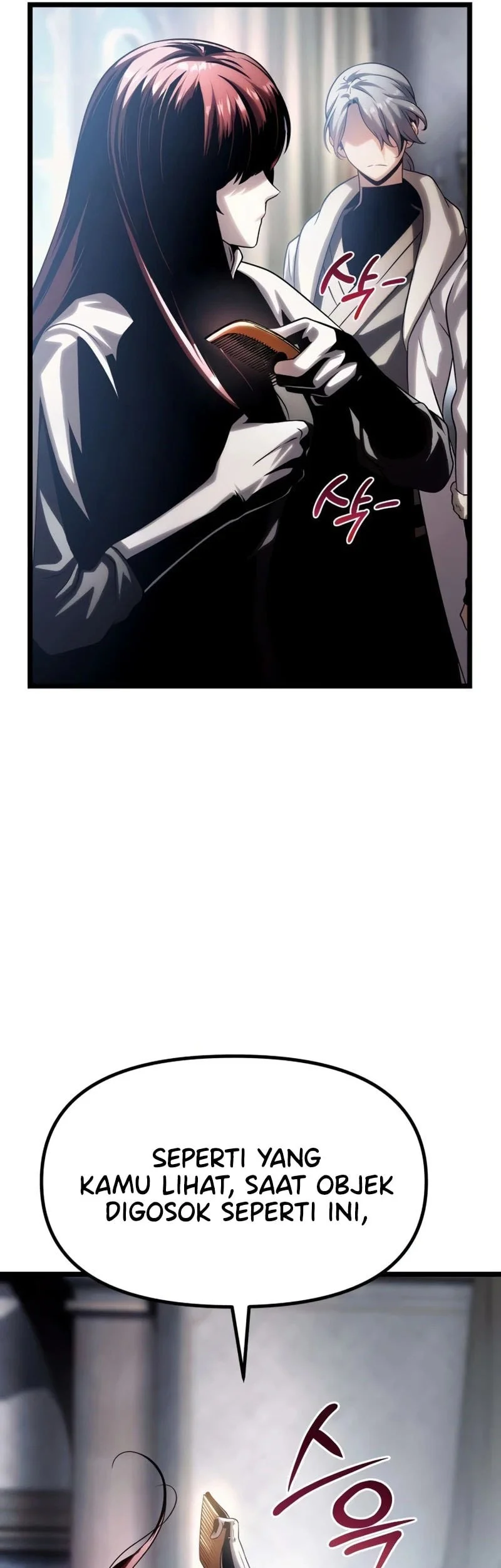 The Shepherd Wizard Chapter 14 Halaman 26