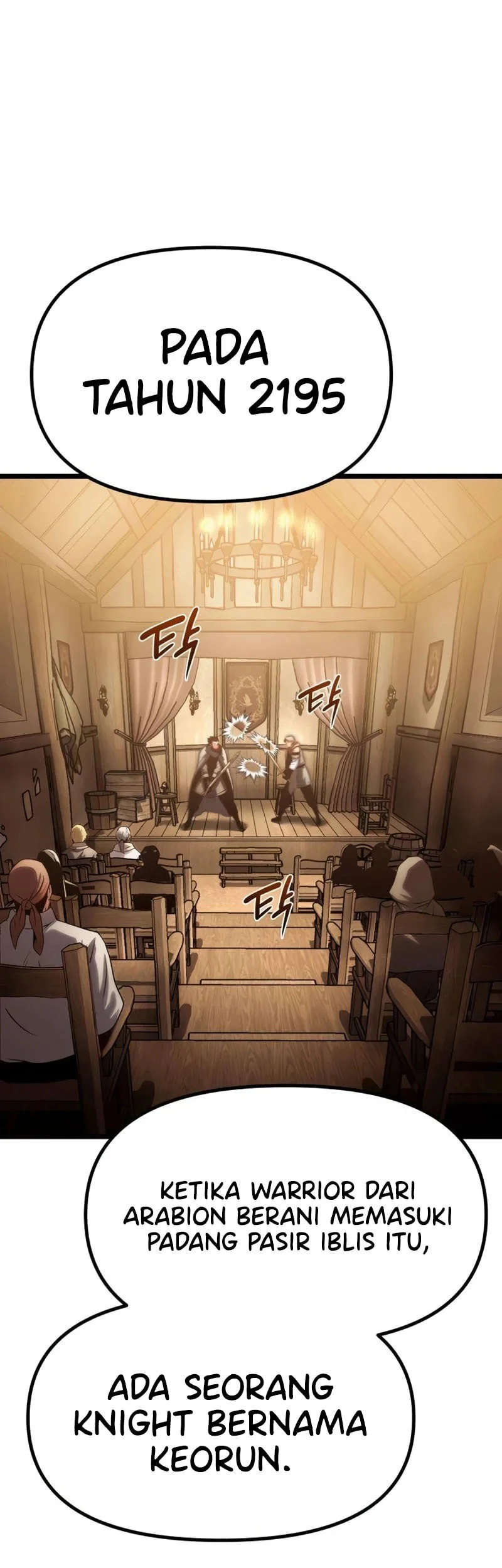 The Shepherd Wizard Chapter 14 Halaman 58
