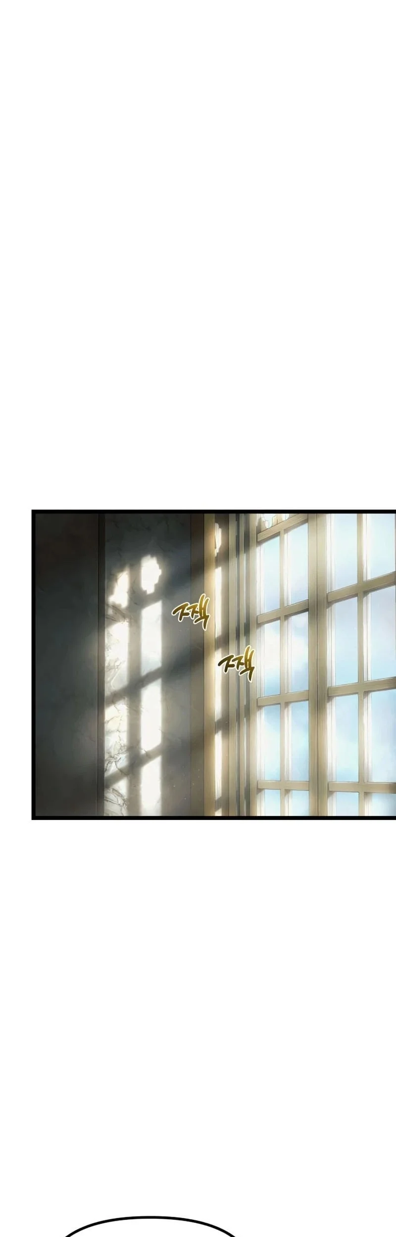 The Shepherd Wizard Chapter 14 Halaman 64