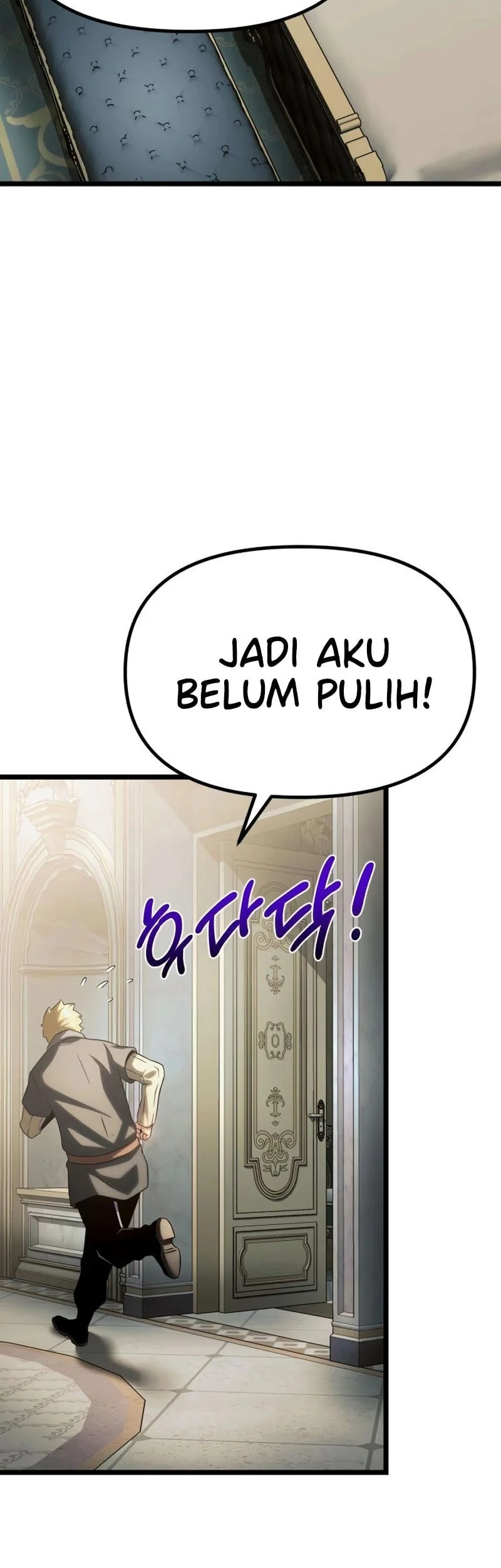 The Shepherd Wizard Chapter 14 Halaman 68
