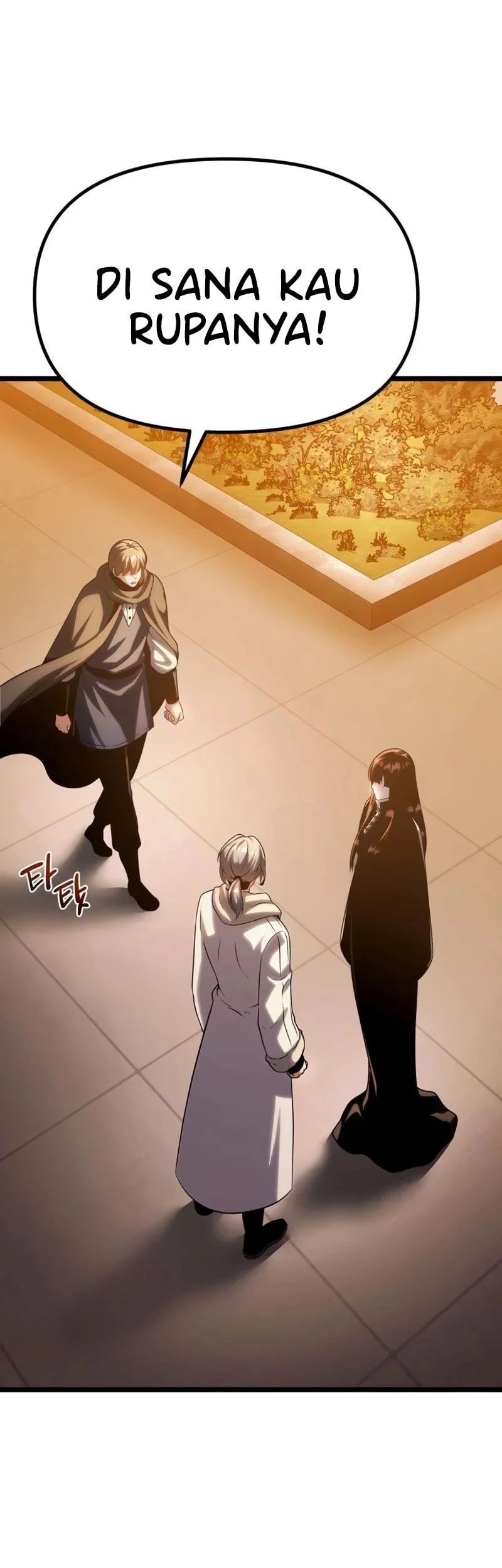 The Shepherd Wizard Chapter 14 Halaman 76