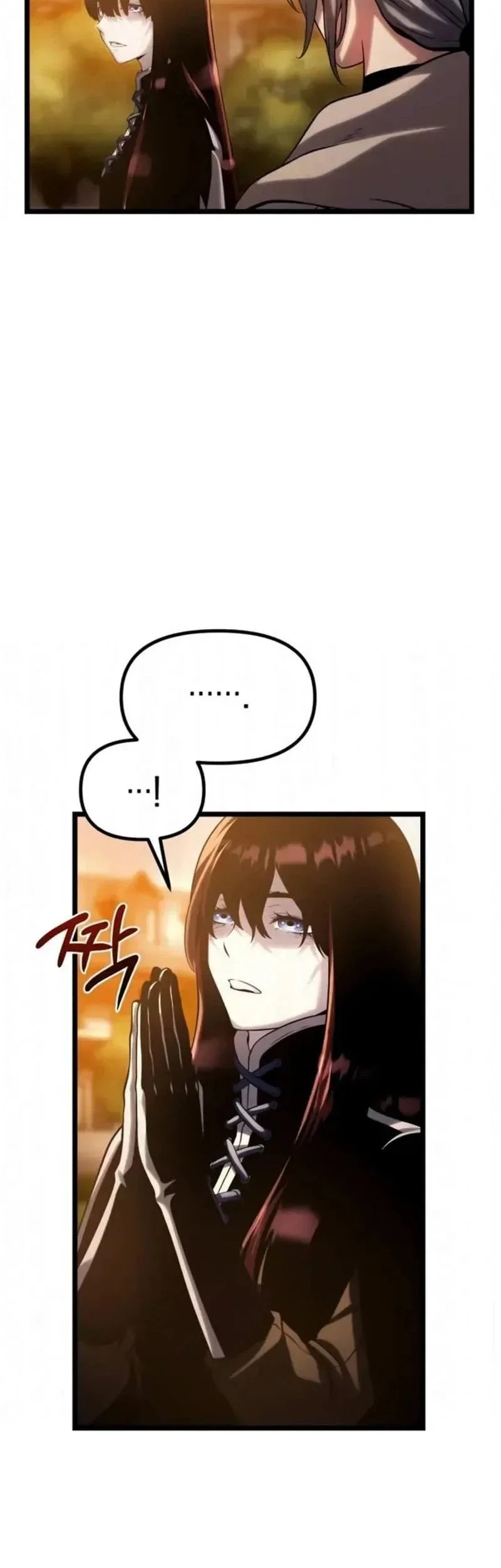 The Shepherd Wizard Chapter 15 Halaman 9