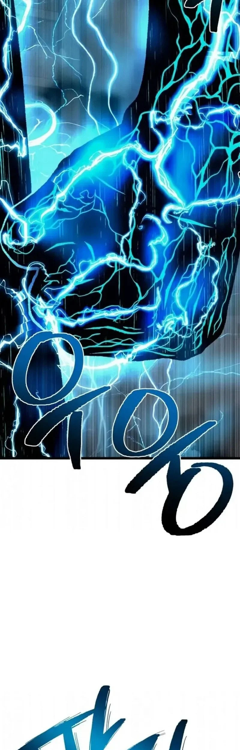 The Shepherd Wizard Chapter 15 Halaman 20