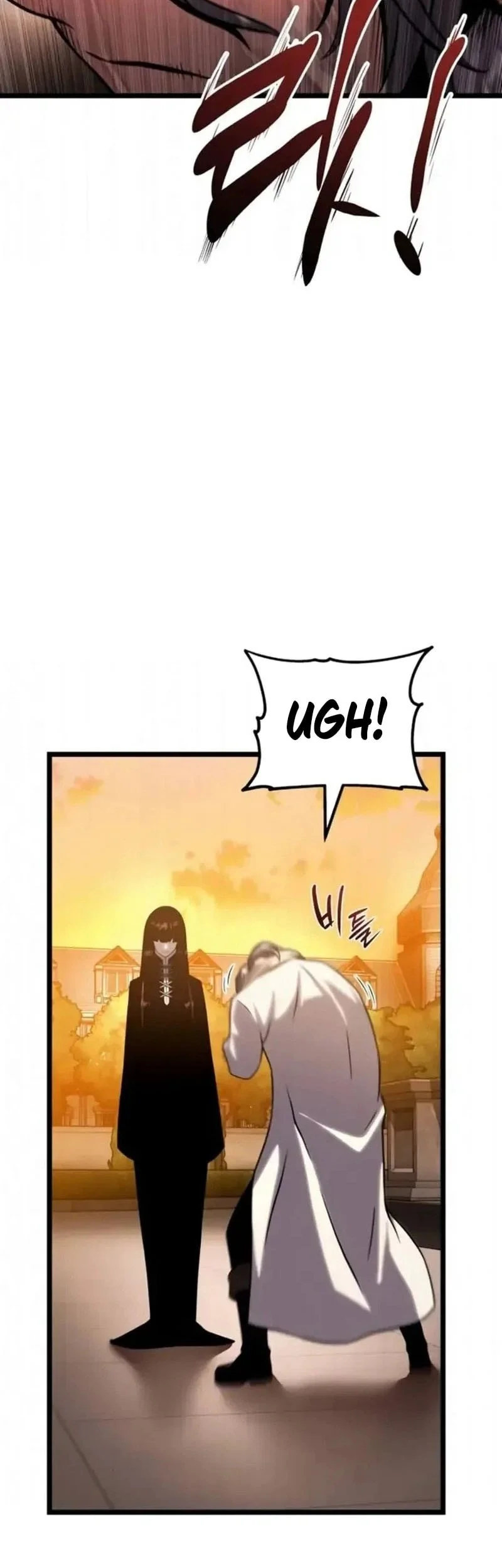 The Shepherd Wizard Chapter 15 Halaman 28