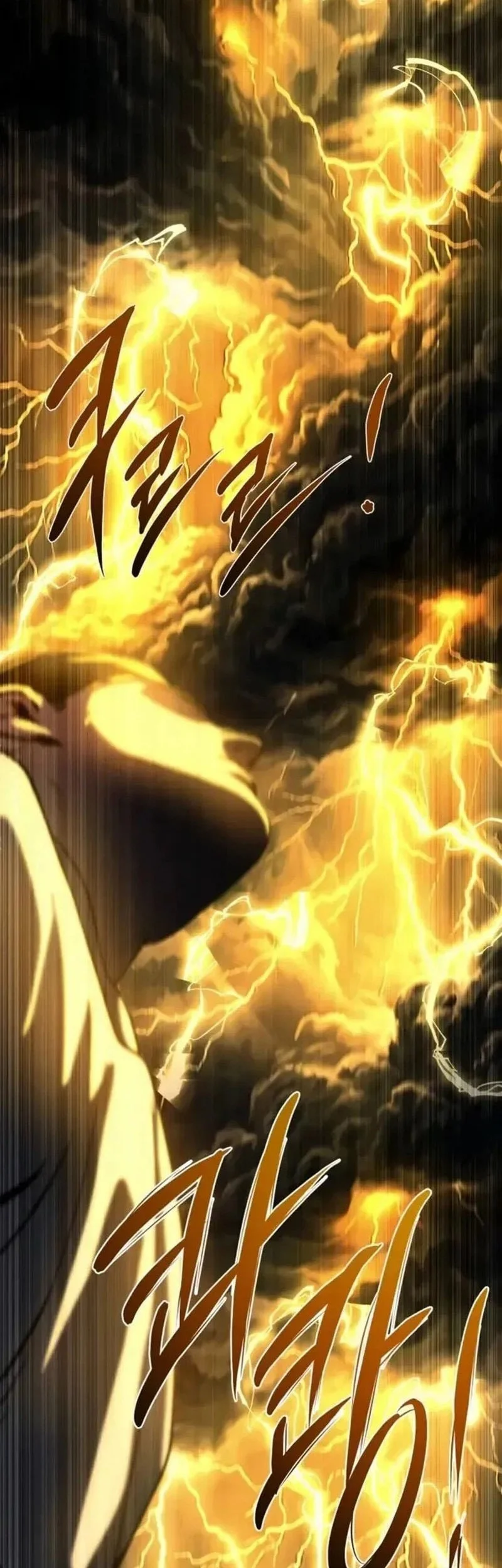 The Shepherd Wizard Chapter 15 Halaman 62