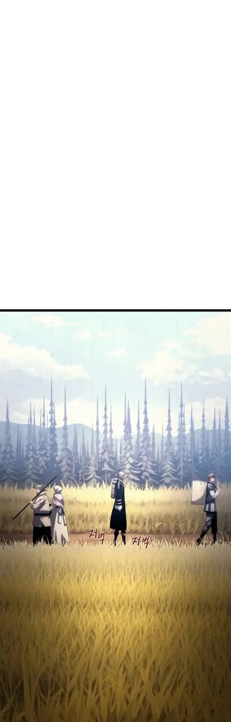 The Shepherd Wizard Chapter 15 Halaman 103
