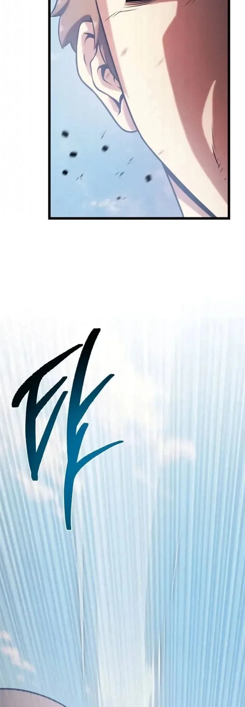 The Shepherd Wizard Chapter 15 Halaman 108