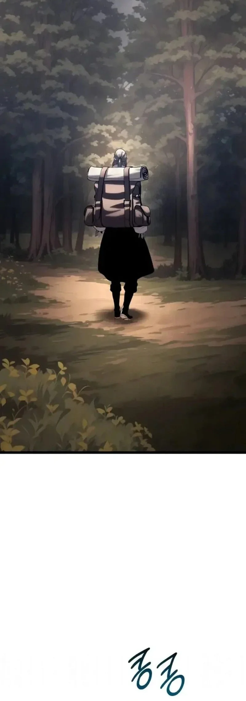 The Shepherd Wizard Chapter 15 Halaman 116