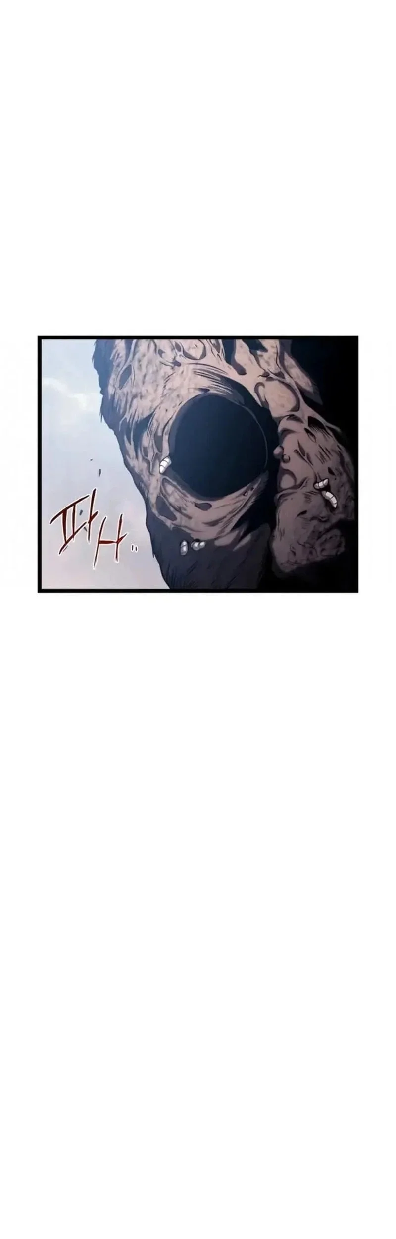 The Shepherd Wizard Chapter 15 Halaman 122