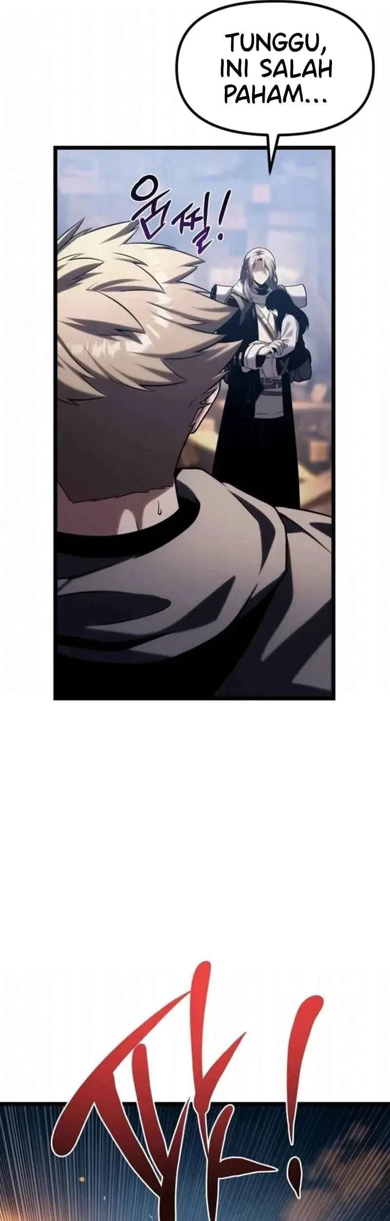 The Shepherd Wizard Chapter 16 Halaman 9