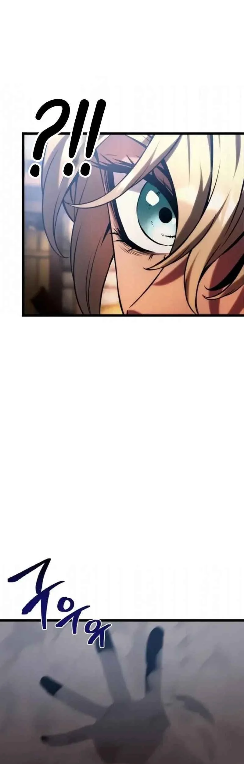 The Shepherd Wizard Chapter 16 Halaman 13