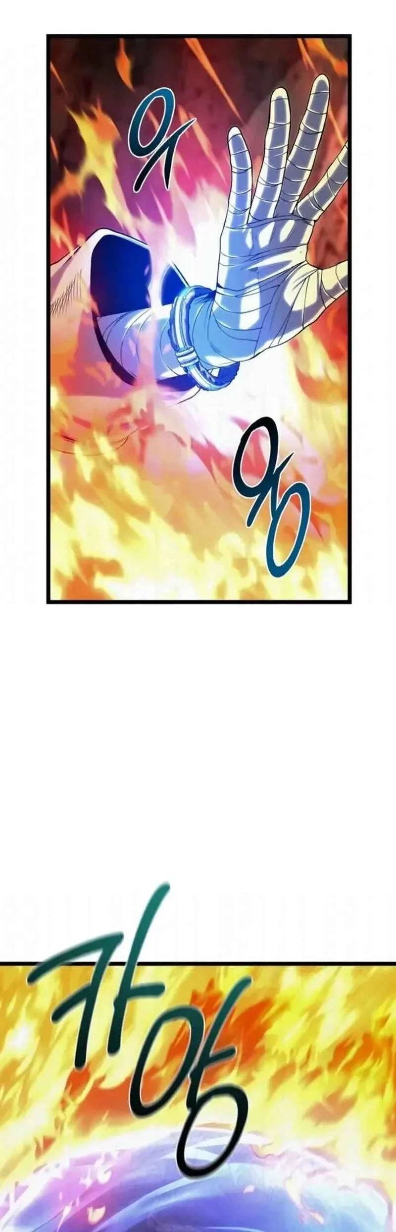 The Shepherd Wizard Chapter 16 Halaman 88