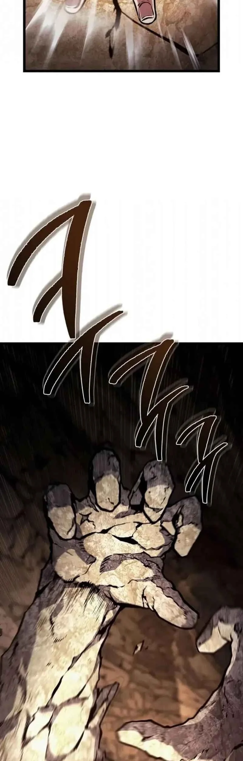 The Shepherd Wizard Chapter 16 Halaman 95