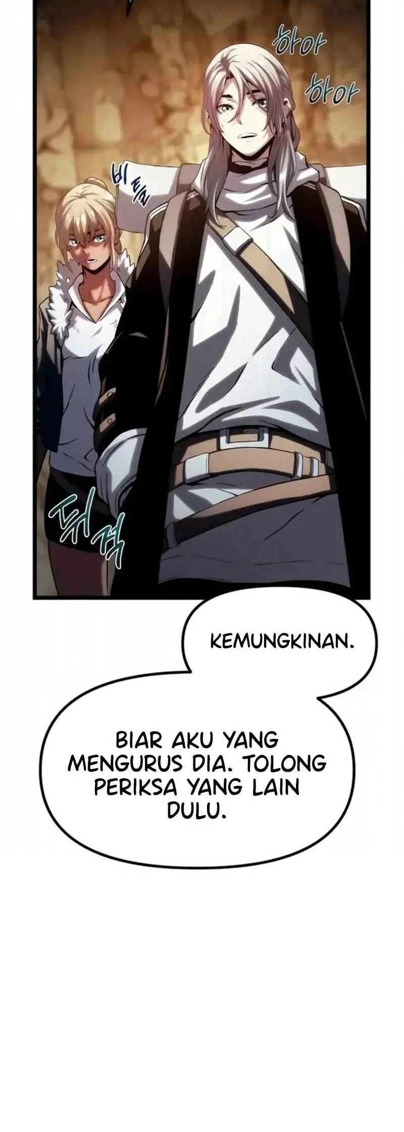 The Shepherd Wizard Chapter 16 Halaman 112