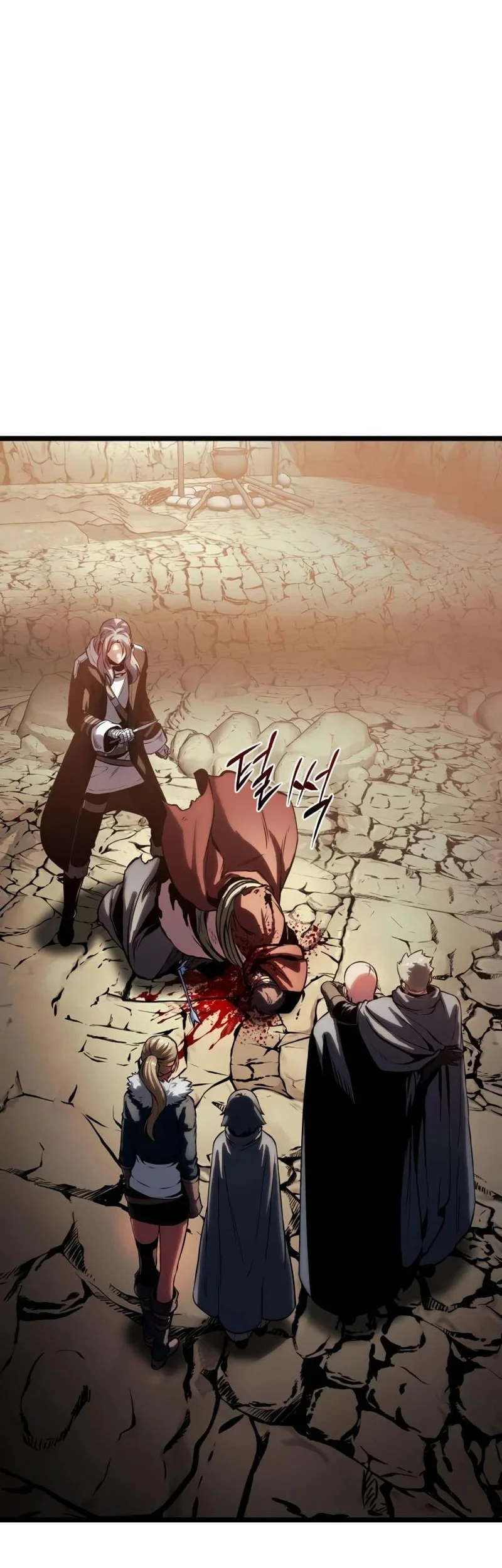The Shepherd Wizard Chapter 17 Halaman 3