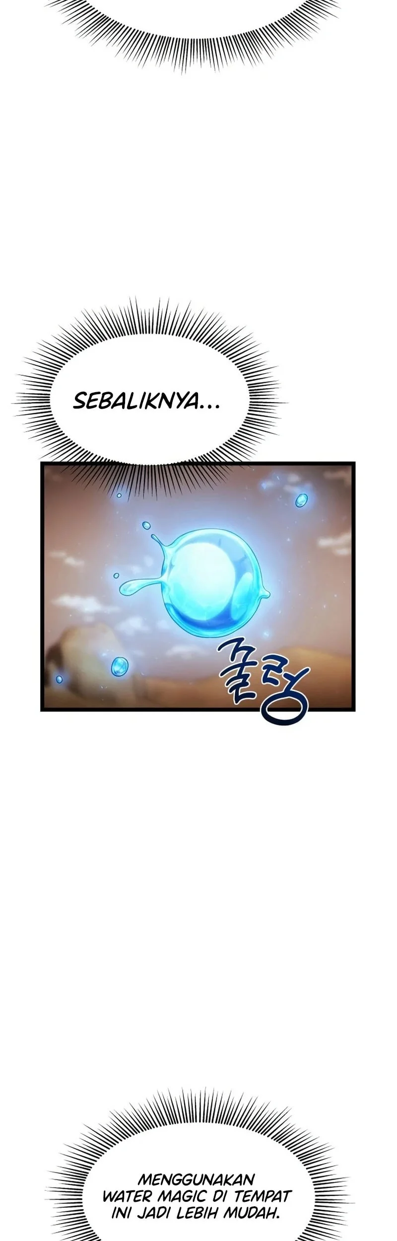 The Shepherd Wizard Chapter 17 Halaman 31
