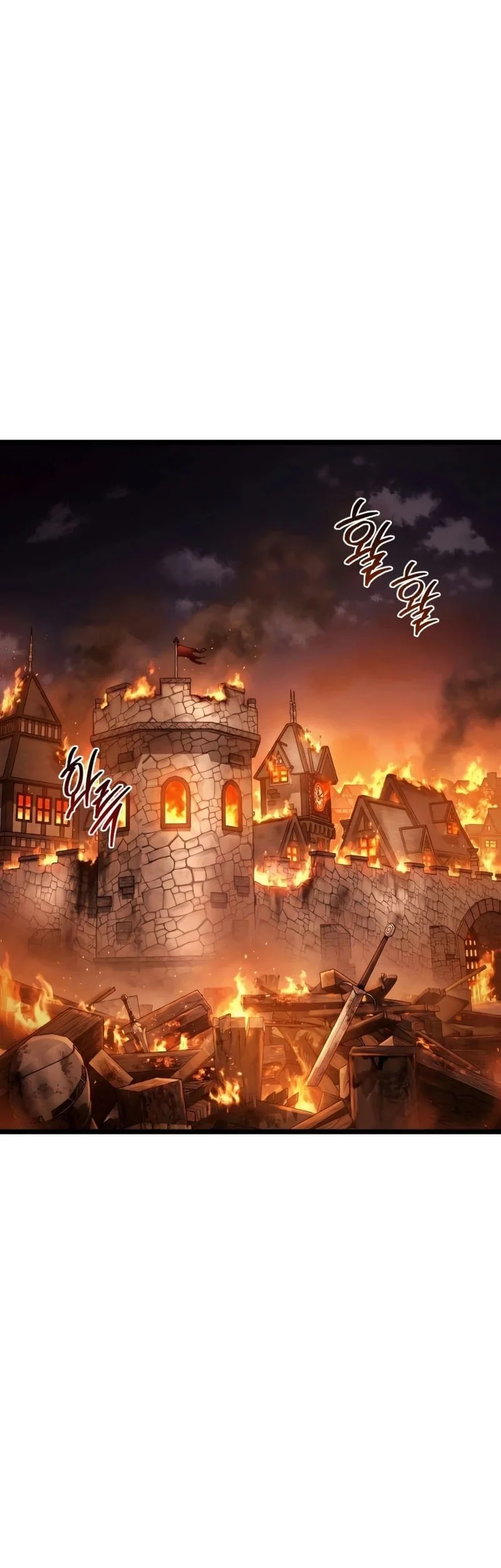The Shepherd Wizard Chapter 17 Halaman 58
