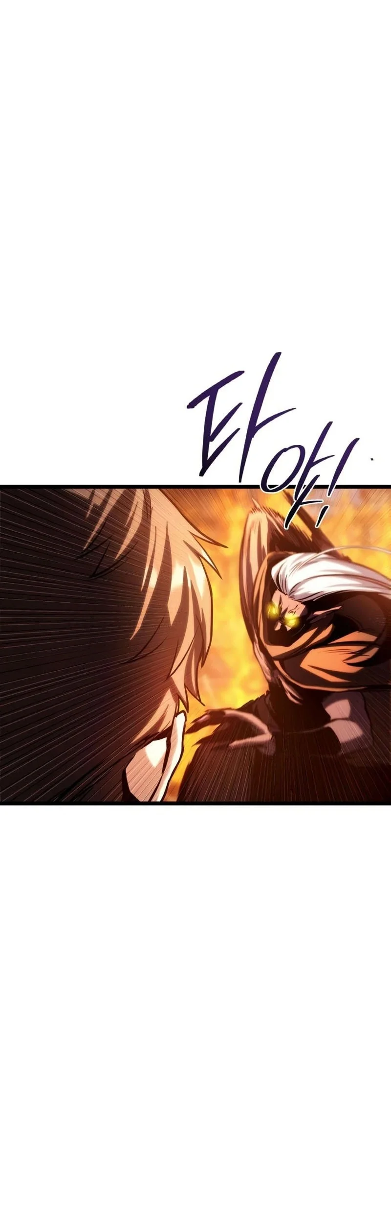 The Shepherd Wizard Chapter 17 Halaman 63