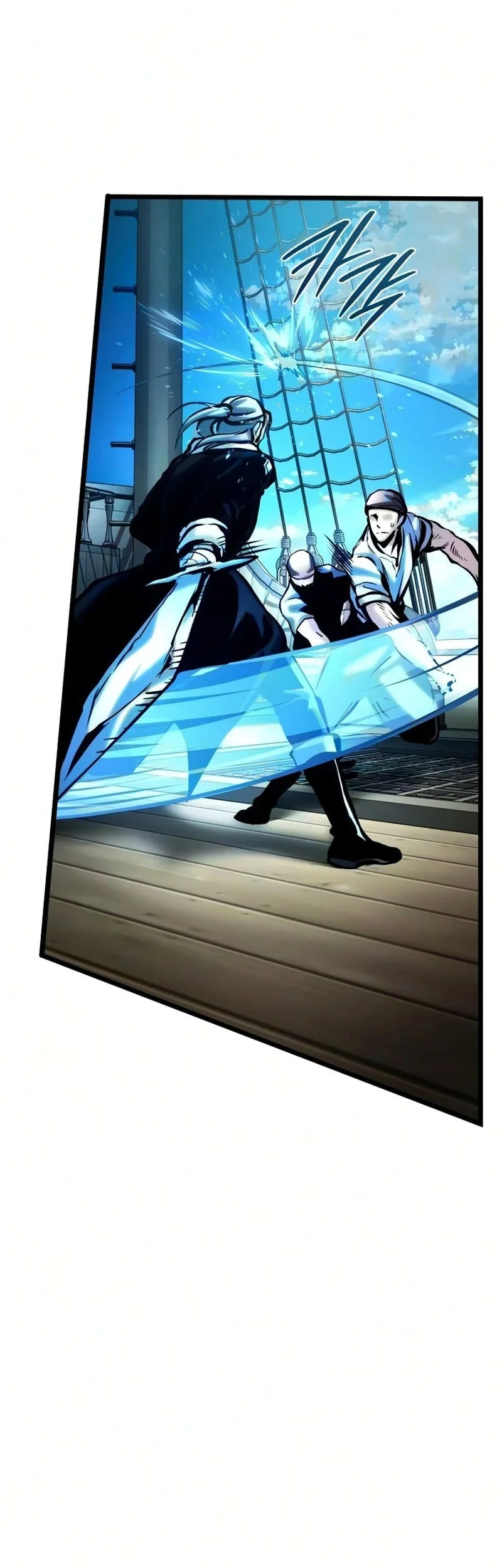 The Shepherd Wizard Chapter 18 Halaman 22