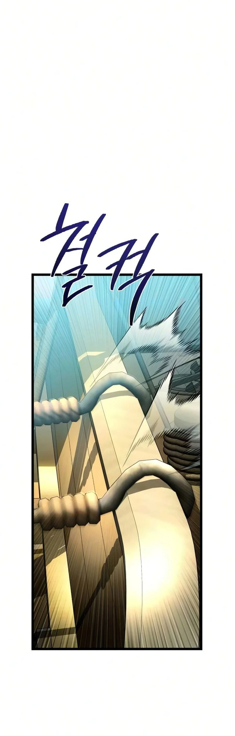 The Shepherd Wizard Chapter 18 Halaman 53