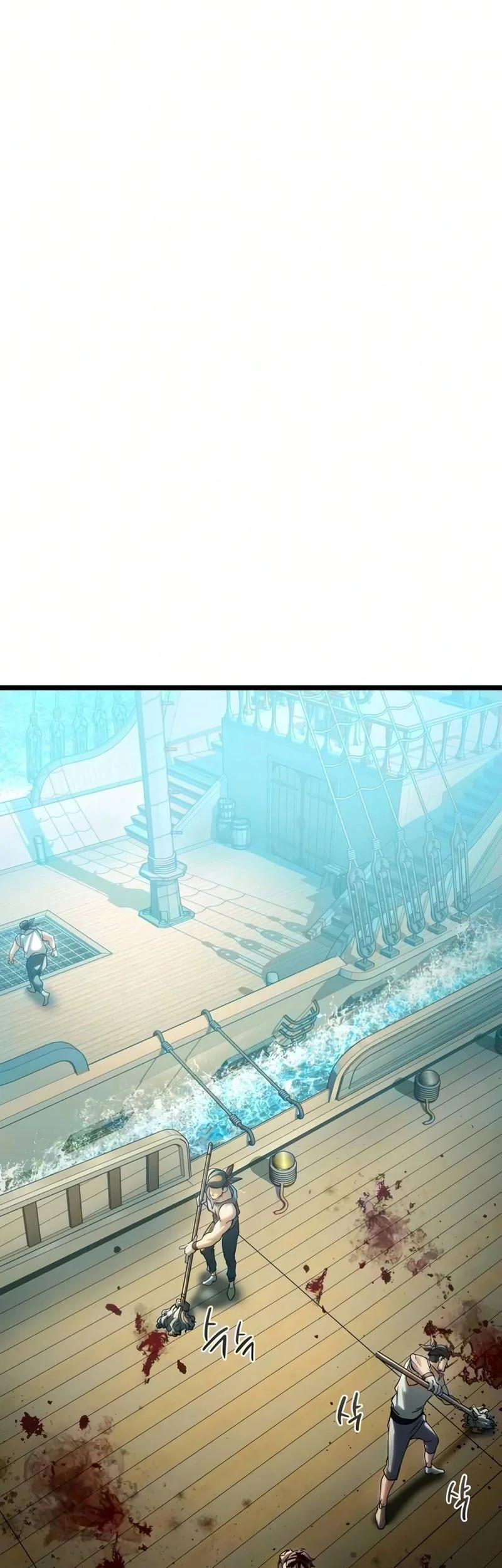 The Shepherd Wizard Chapter 18 Halaman 82