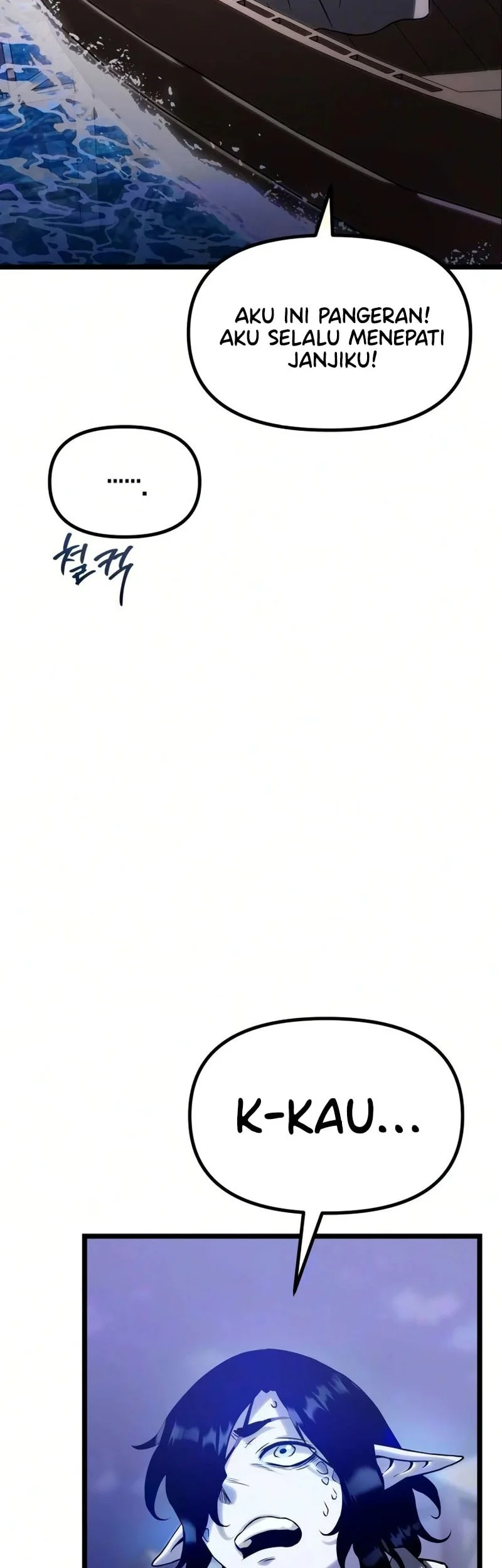 The Shepherd Wizard Chapter 18 Halaman 127