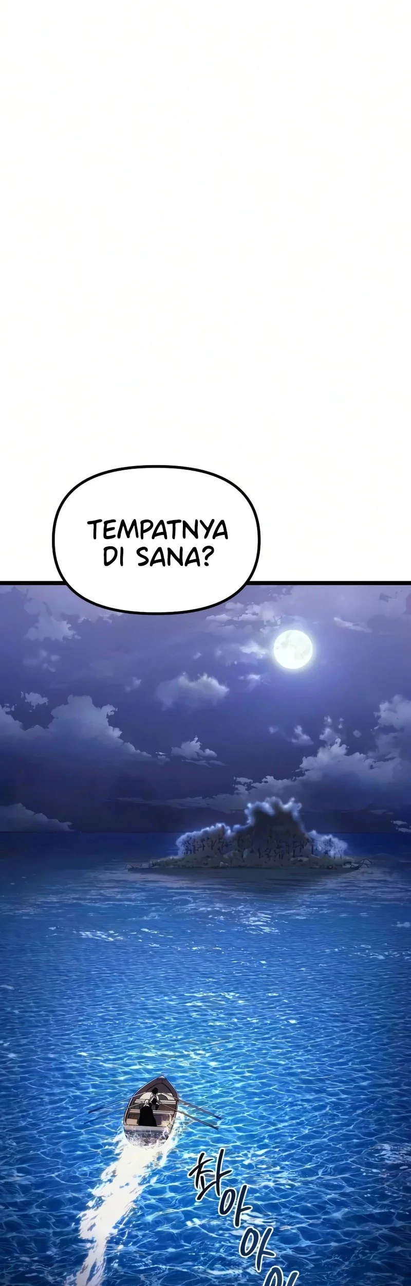 The Shepherd Wizard Chapter 19 Halaman 6