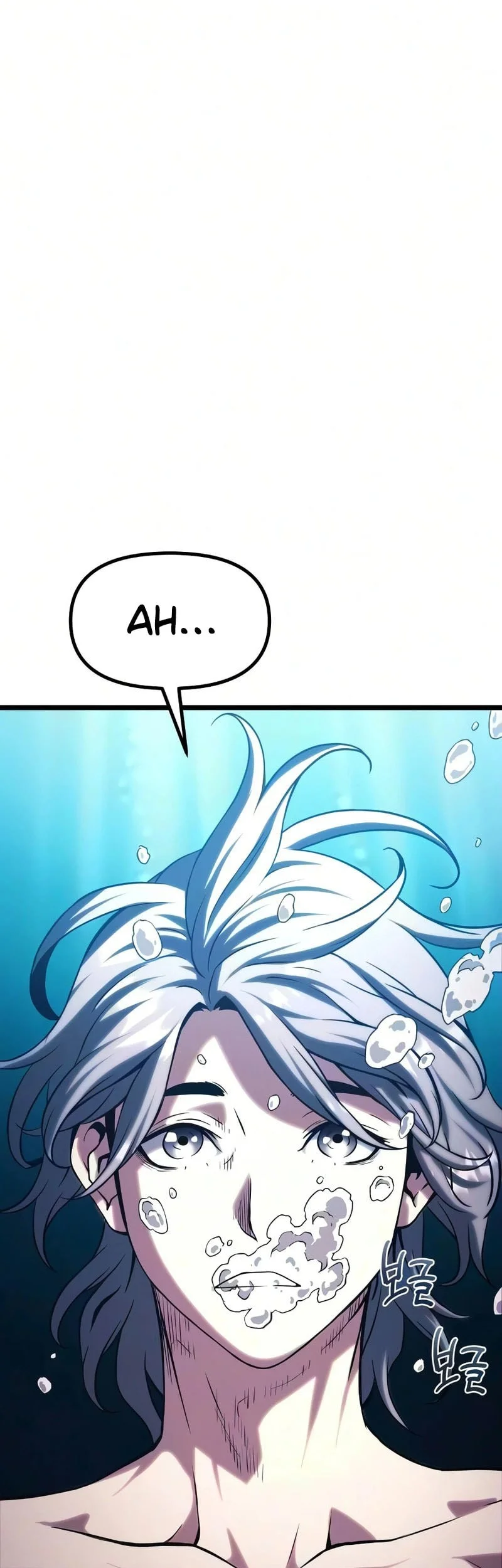 The Shepherd Wizard Chapter 19 Halaman 42