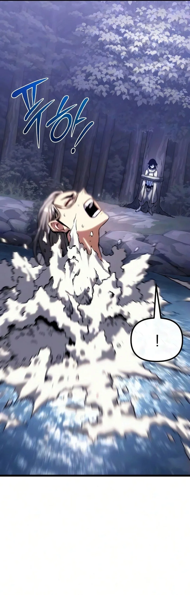 The Shepherd Wizard Chapter 19 Halaman 58