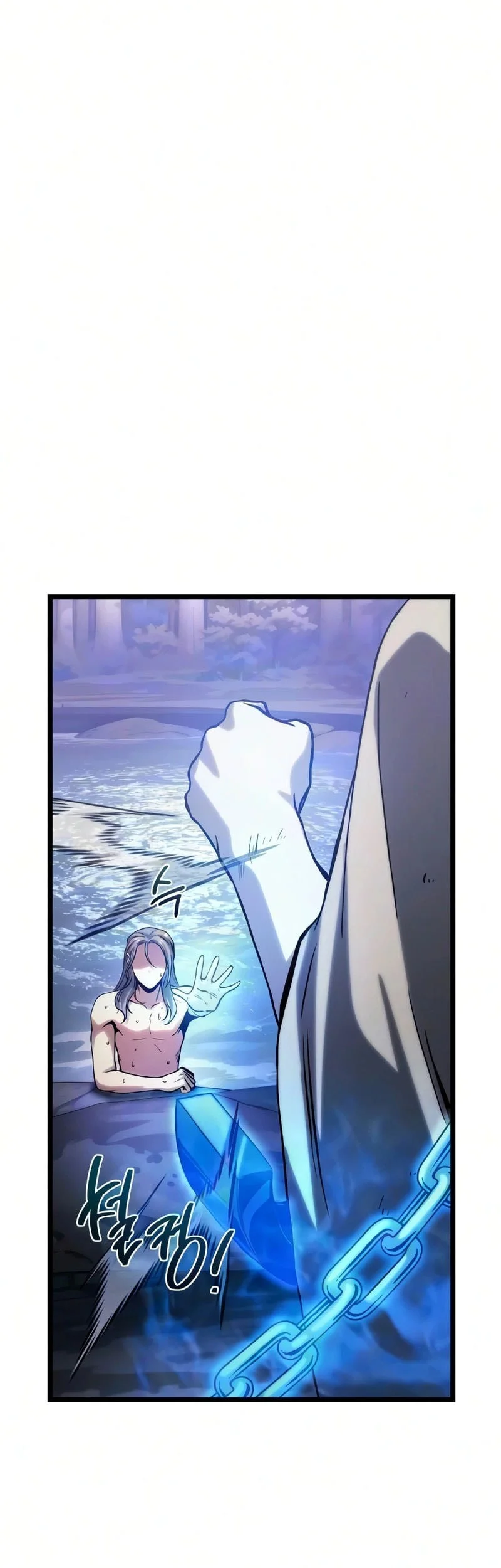 The Shepherd Wizard Chapter 19 Halaman 66