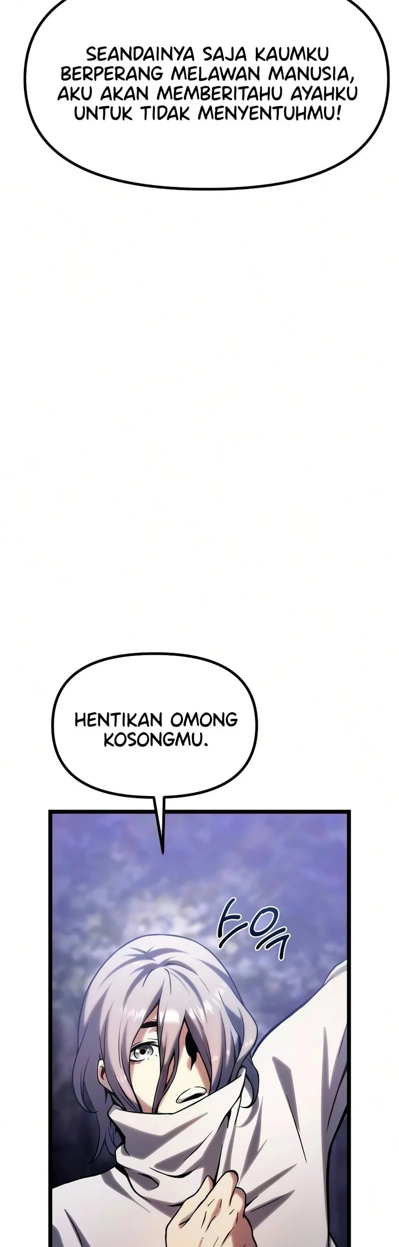 The Shepherd Wizard Chapter 19 Halaman 71
