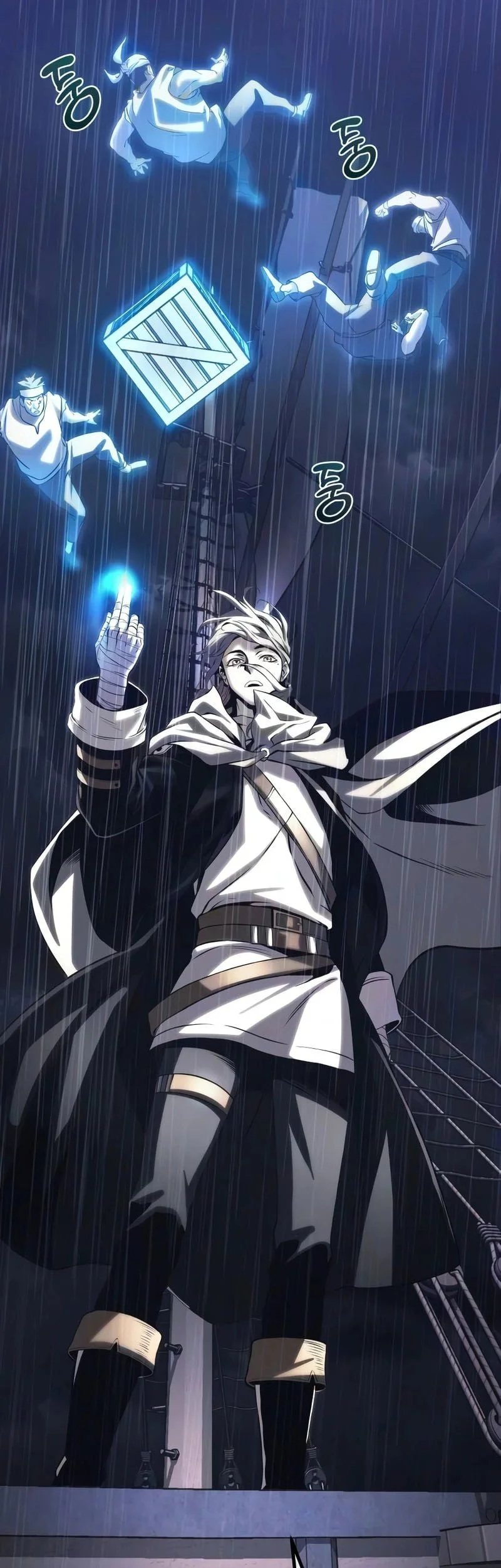 The Shepherd Wizard Chapter 19 Halaman 118