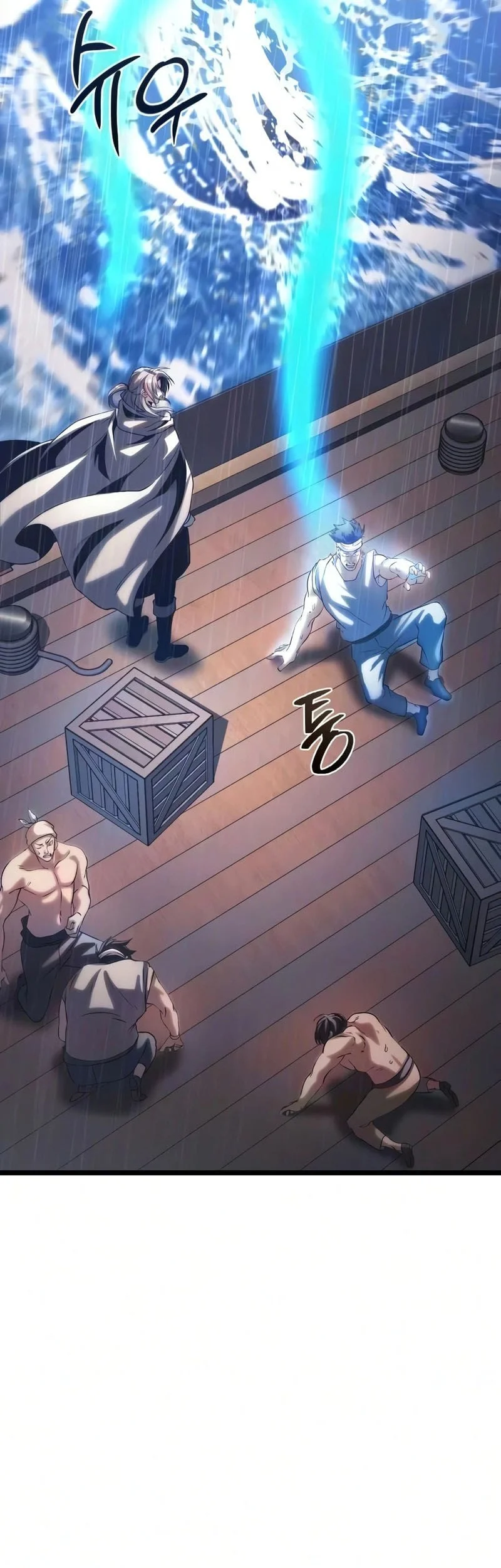 The Shepherd Wizard Chapter 19 Halaman 120