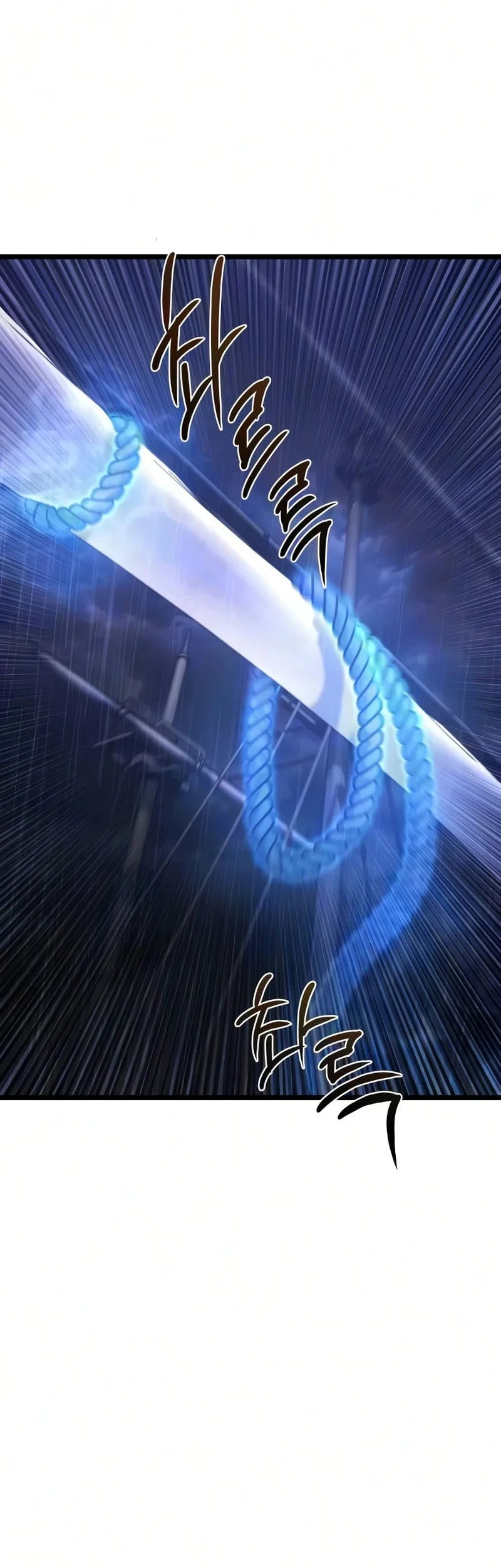 The Shepherd Wizard Chapter 19 Halaman 123