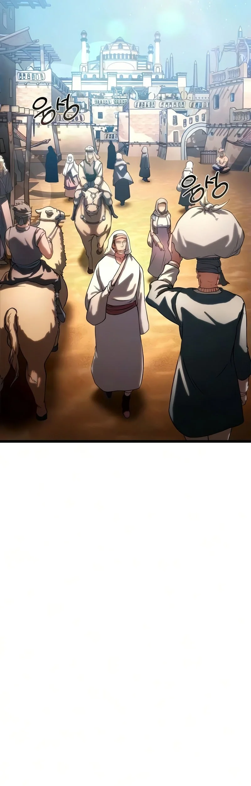 The Shepherd Wizard Chapter 20 Halaman 22