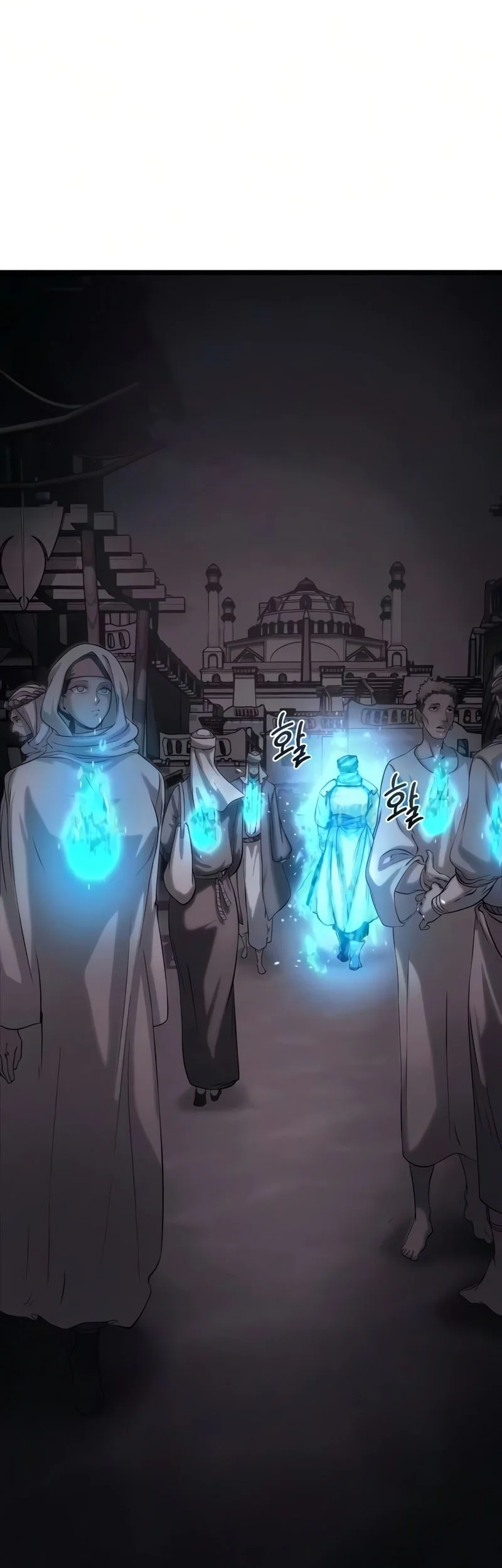 The Shepherd Wizard Chapter 20 Halaman 25