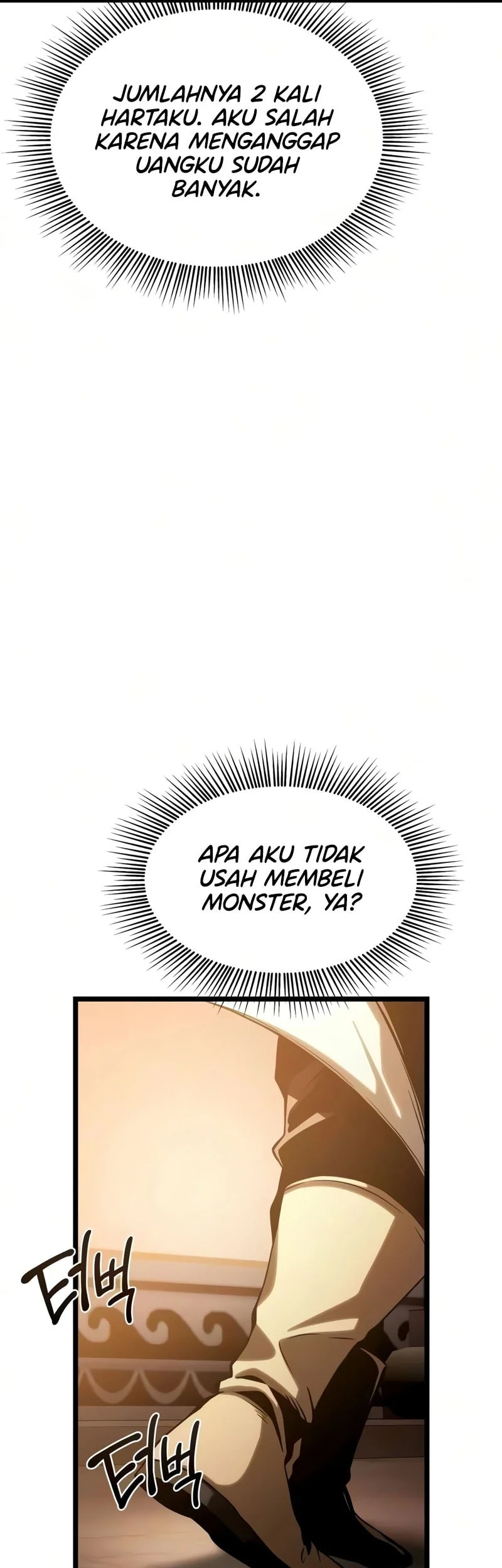 The Shepherd Wizard Chapter 20 Halaman 62