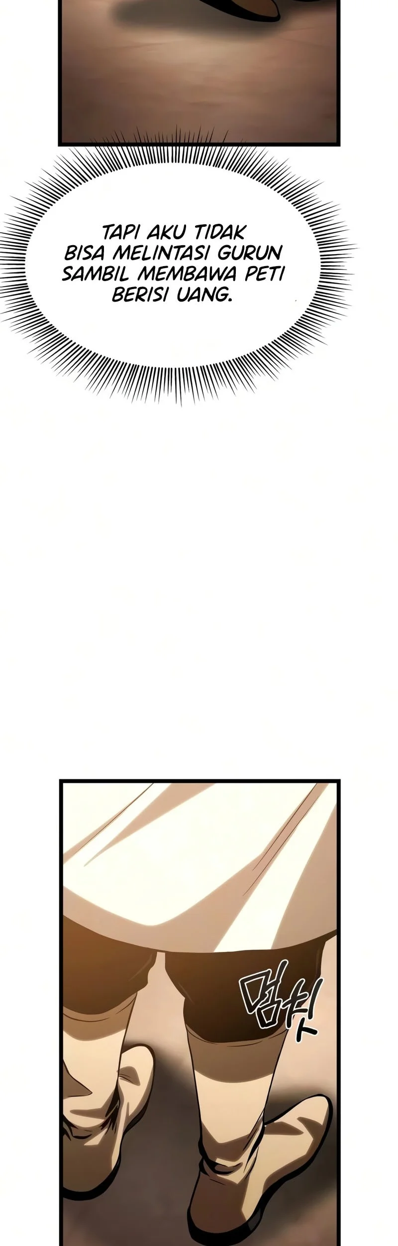 The Shepherd Wizard Chapter 20 Halaman 63