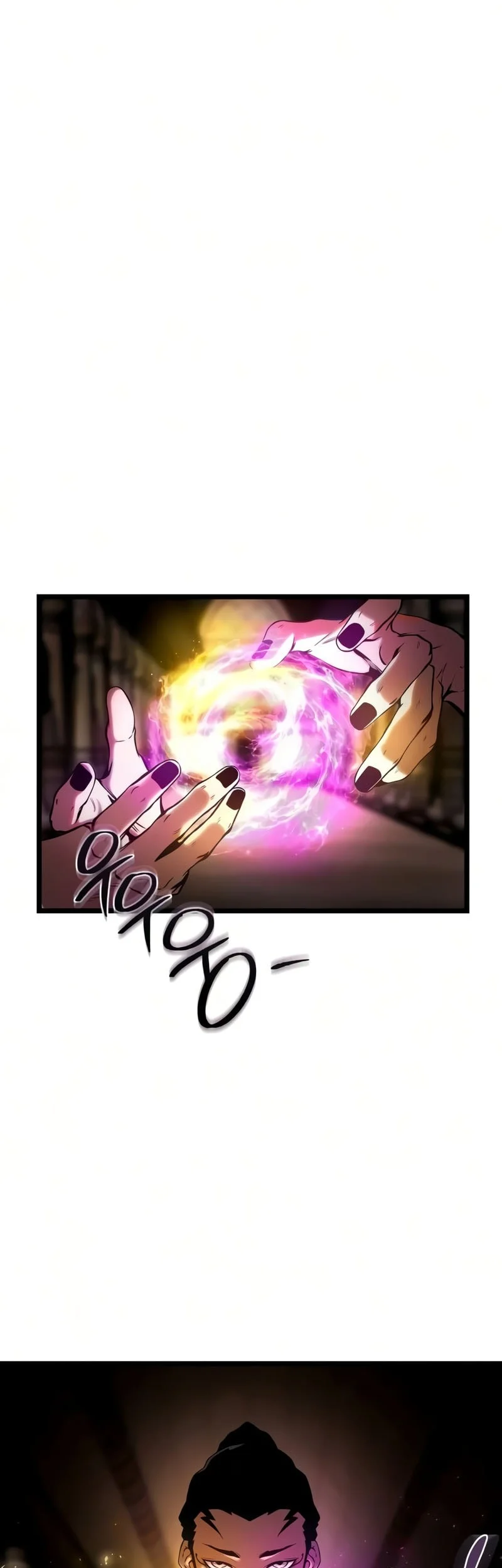 The Shepherd Wizard Chapter 20 Halaman 86
