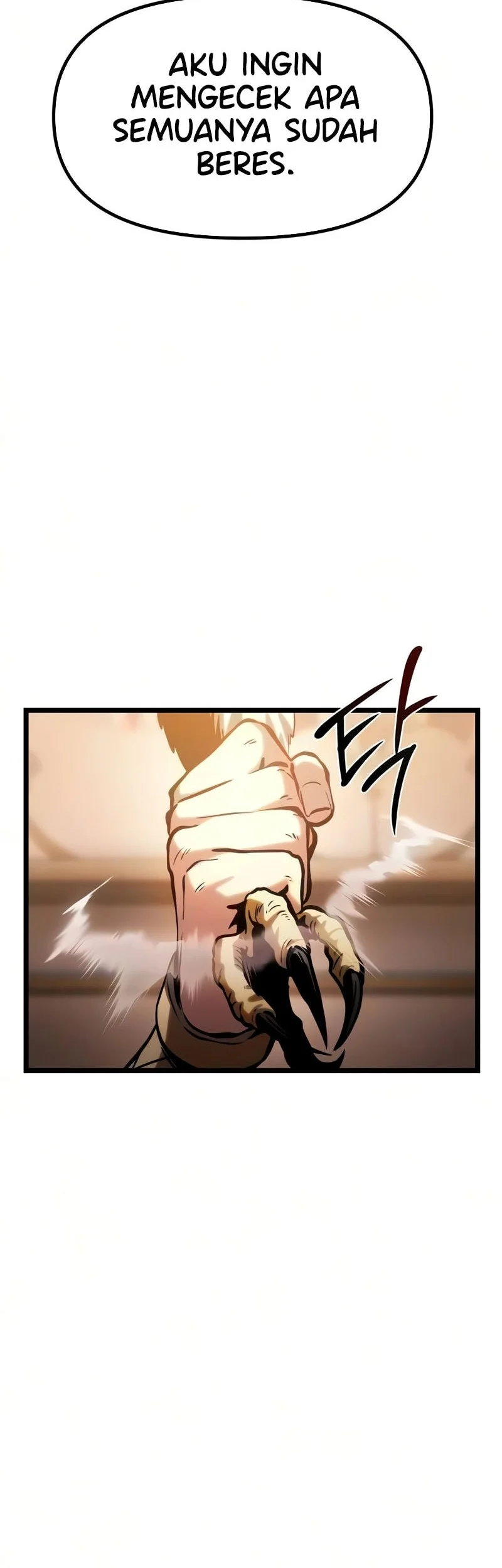 The Shepherd Wizard Chapter 20 Halaman 105