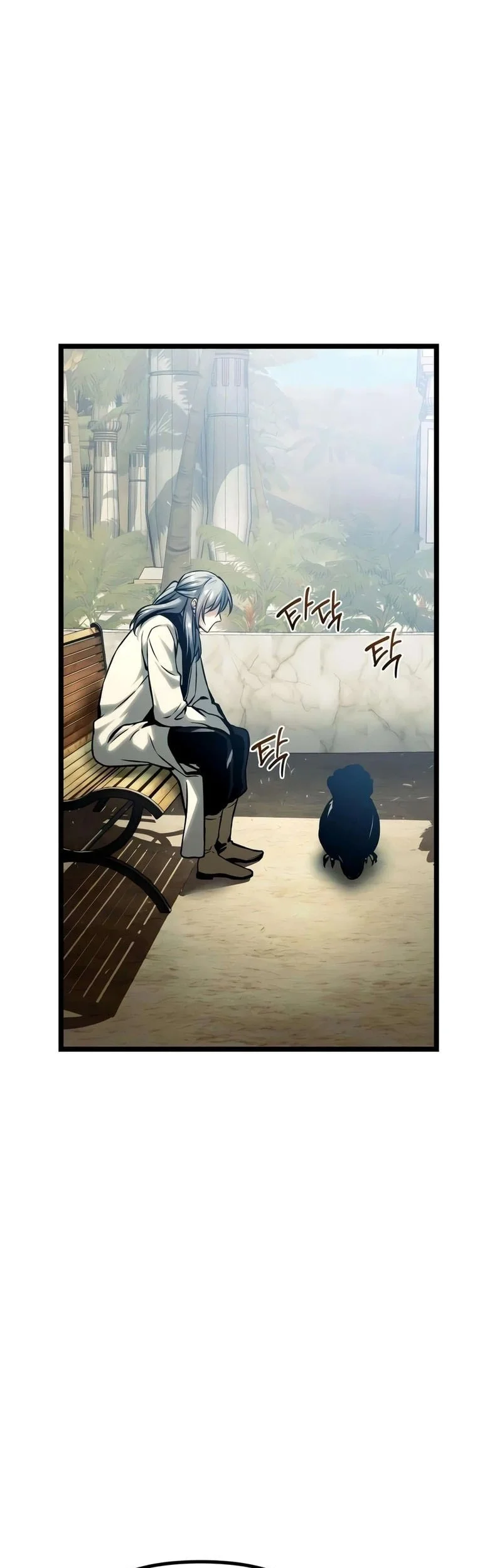 The Shepherd Wizard Chapter 21 Halaman 14