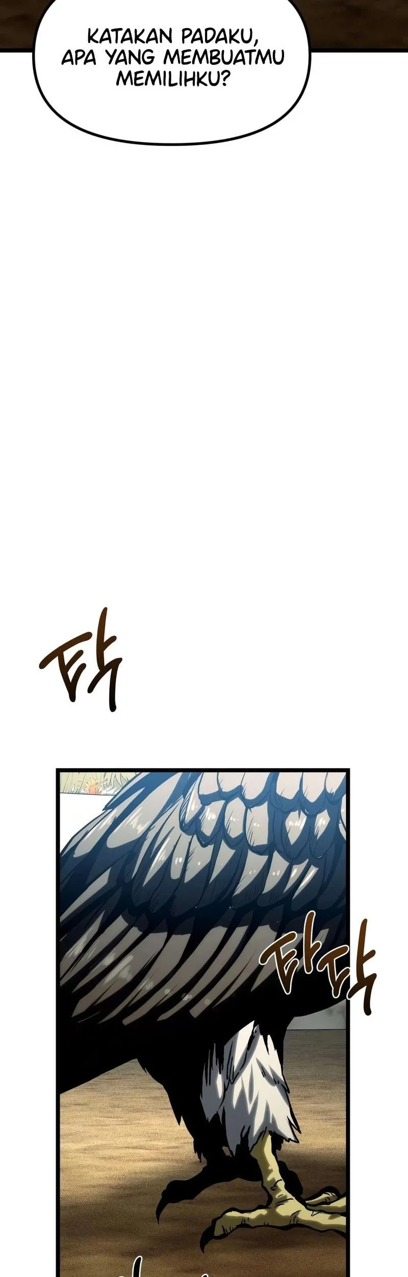 The Shepherd Wizard Chapter 21 Halaman 19
