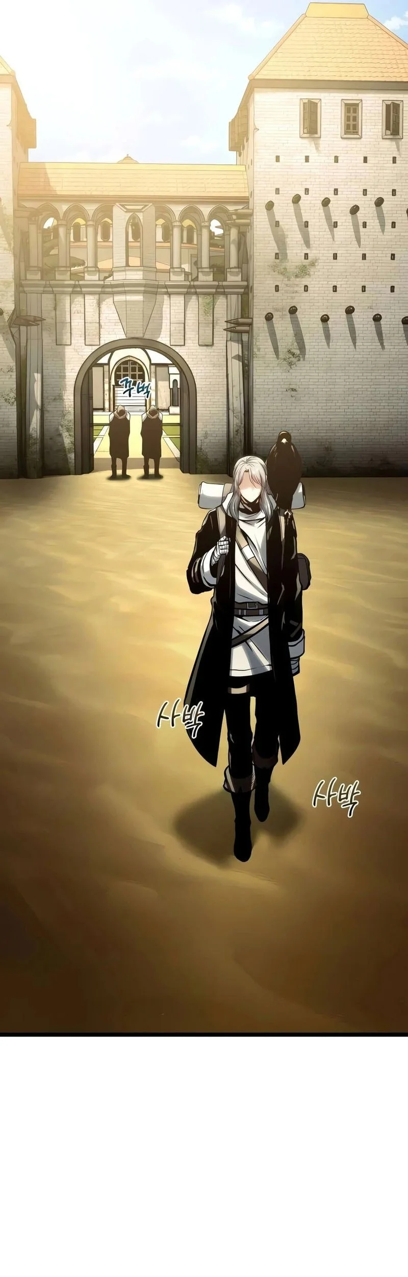 The Shepherd Wizard Chapter 21 Halaman 42