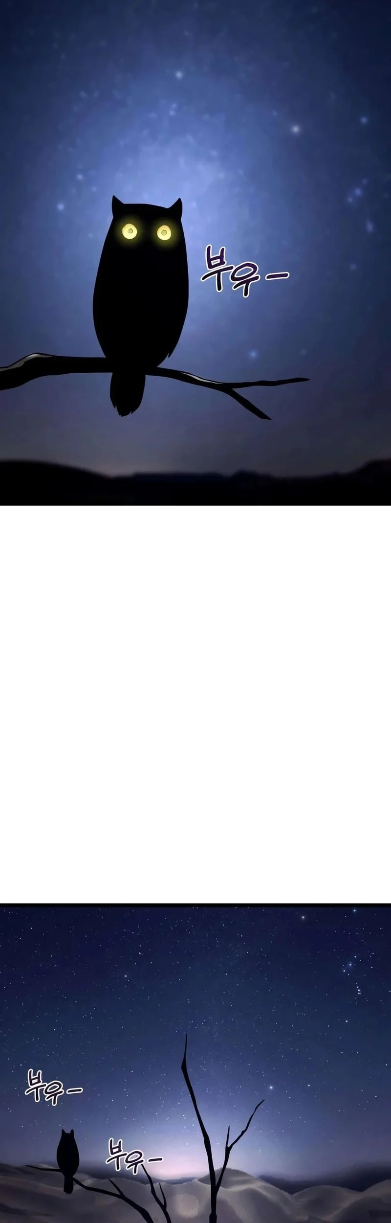 The Shepherd Wizard Chapter 21 Halaman 46