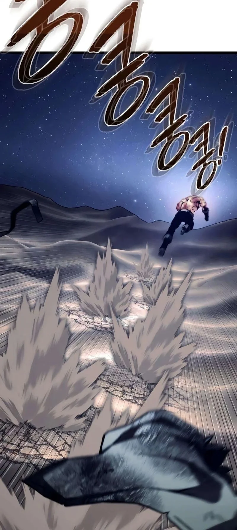 The Shepherd Wizard Chapter 21 Halaman 101
