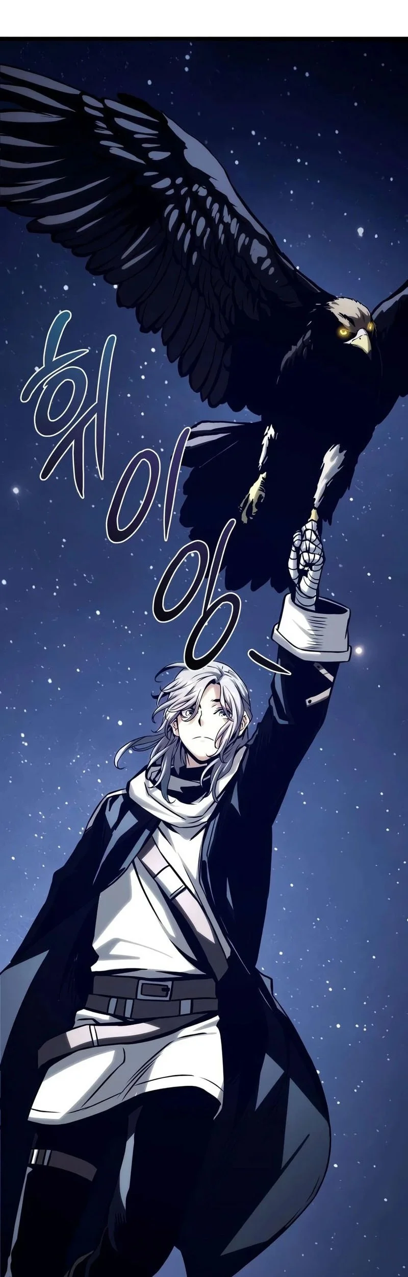 The Shepherd Wizard Chapter 21 Halaman 107